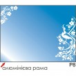 Зеркало с подсветкой в алюминиевой рамке PA 8 (60 см х 80 см) - фото 2